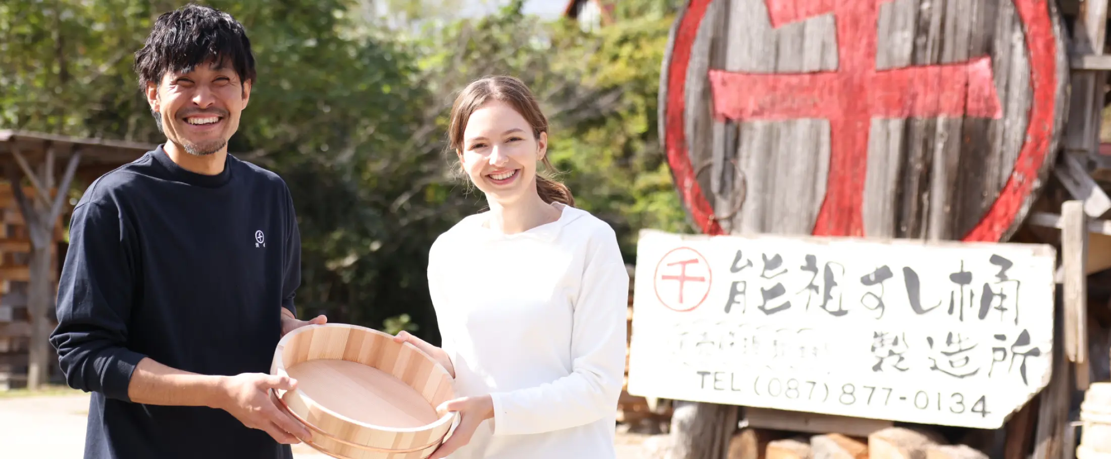 代表とダリアさんの画像