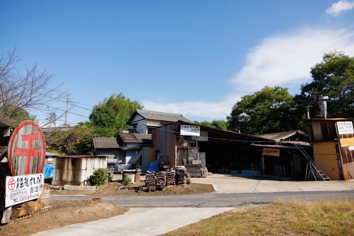 能祖すし桶製造所の工場